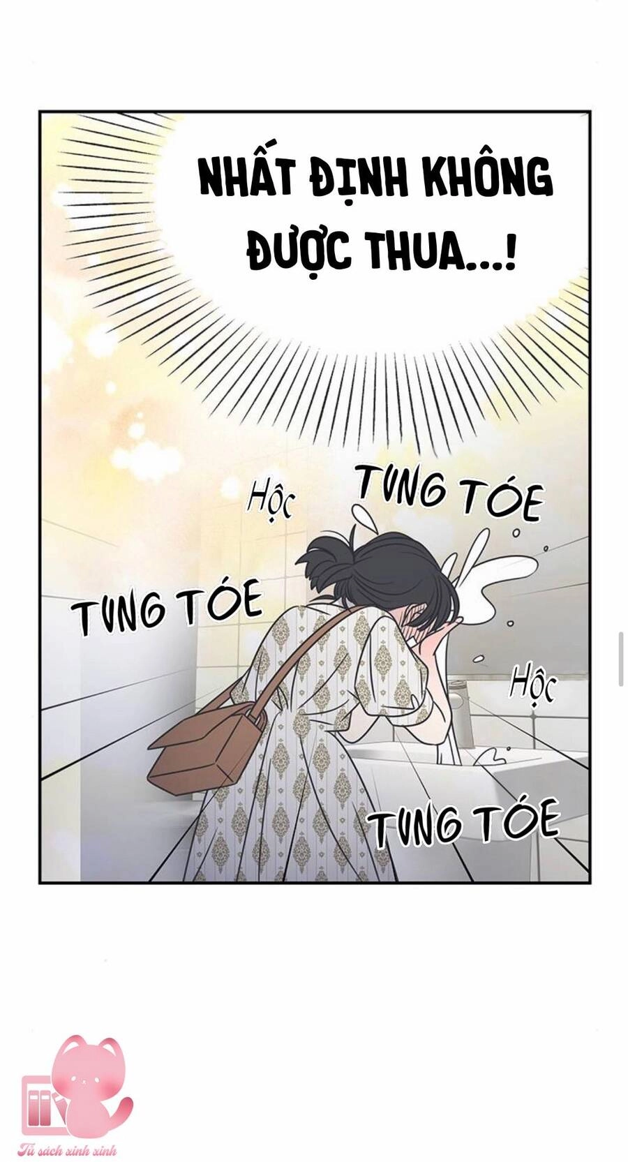 Kế Hoạch Hẹn Hò Của Bareum Chapter 97 - 46