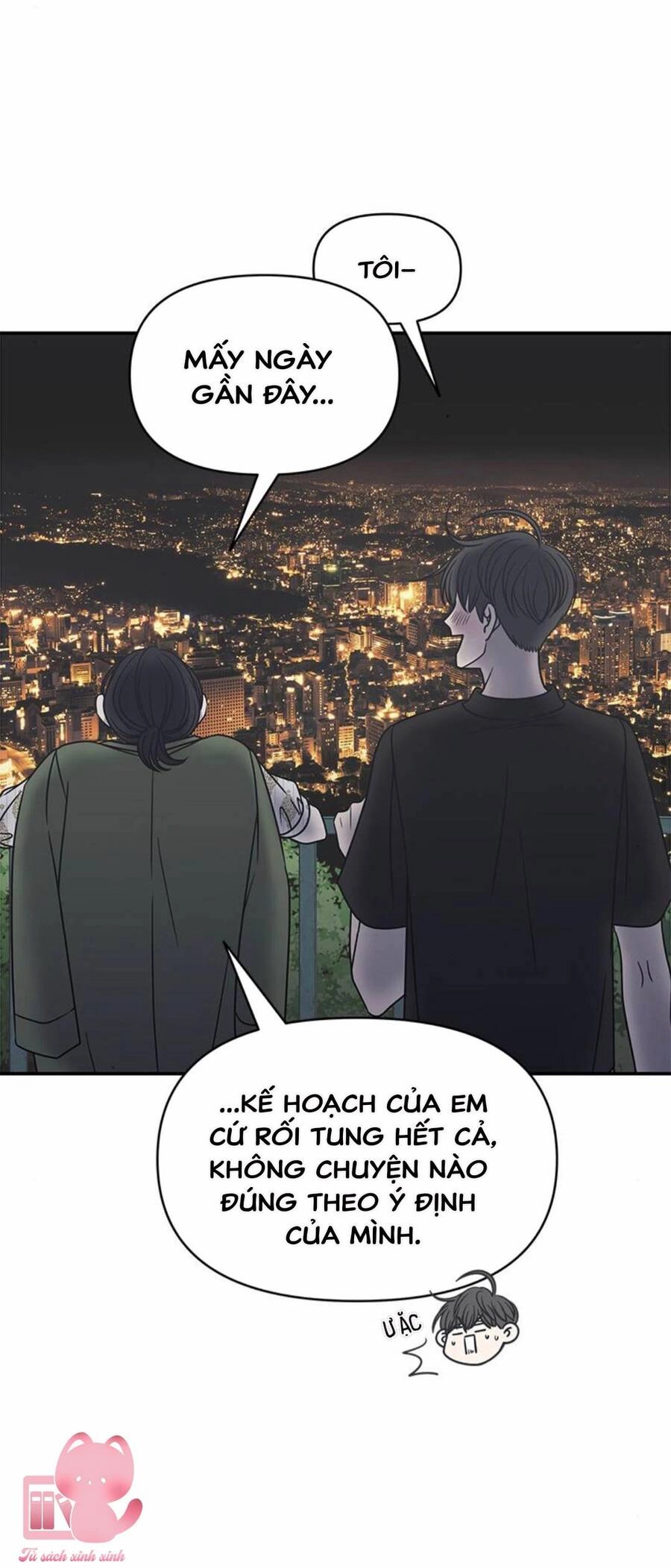 Kế Hoạch Hẹn Hò Của Bareum Chapter 97 - 58