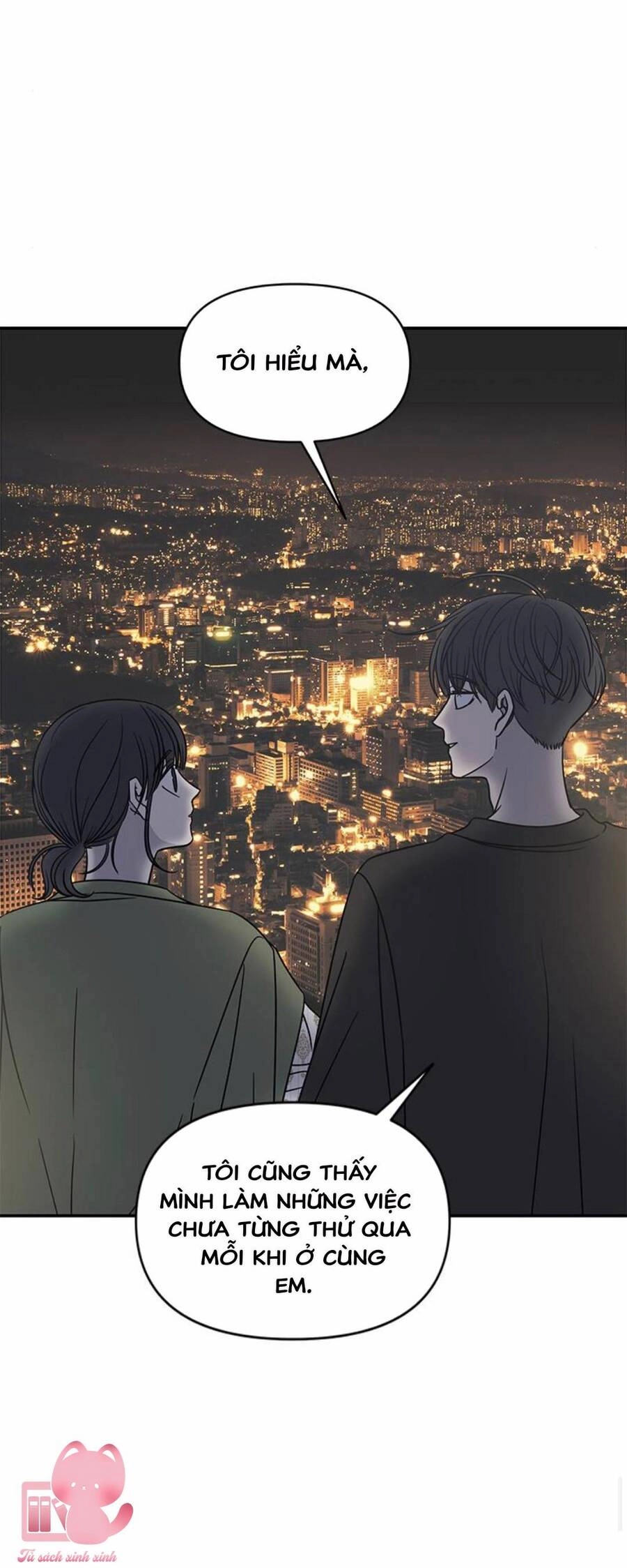 Kế Hoạch Hẹn Hò Của Bareum Chapter 97 - 61