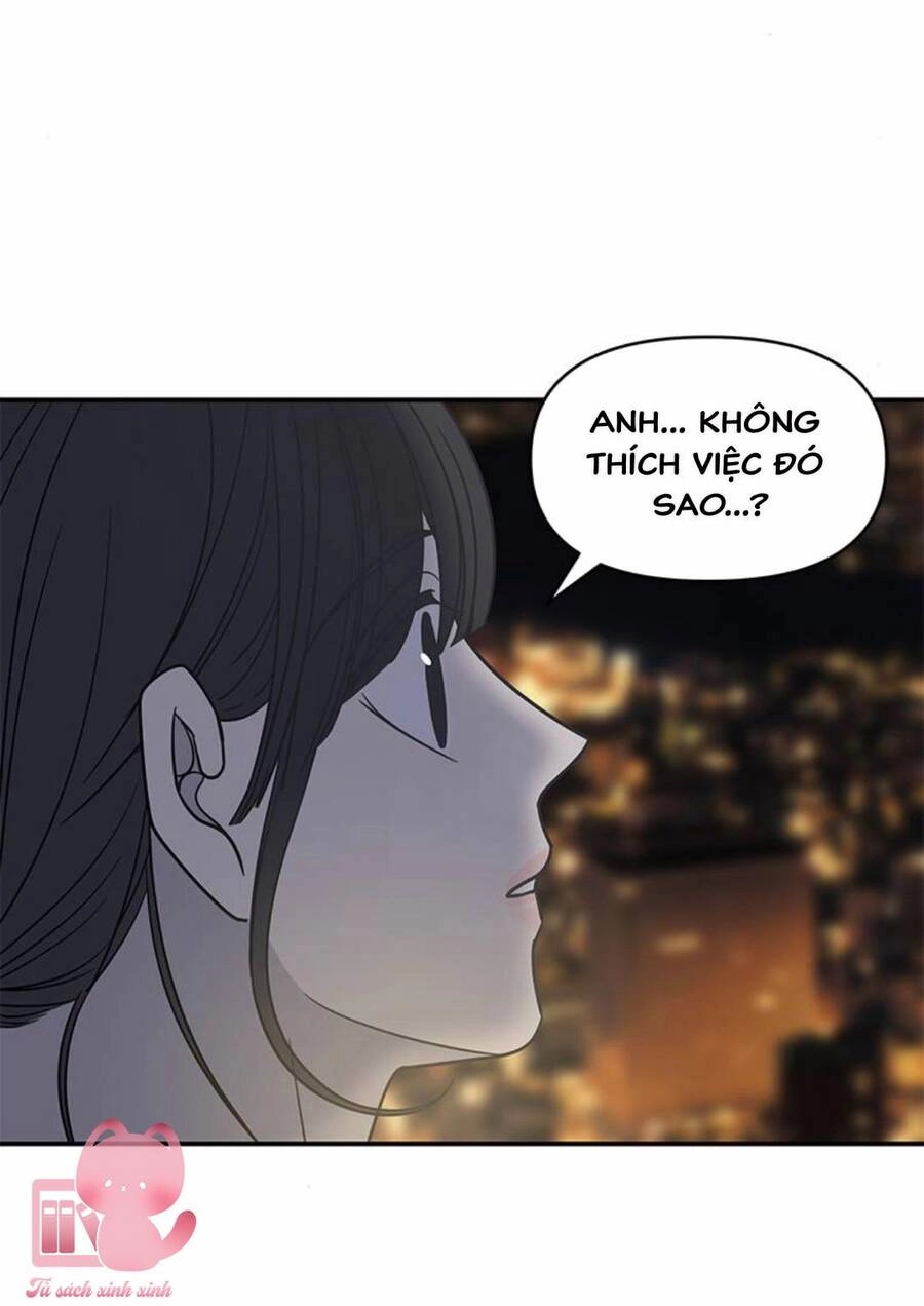 Kế Hoạch Hẹn Hò Của Bareum Chapter 97 - 62