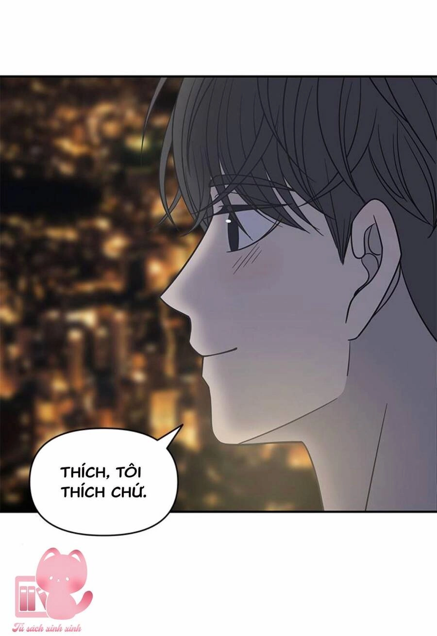 Kế Hoạch Hẹn Hò Của Bareum Chapter 97 - 63