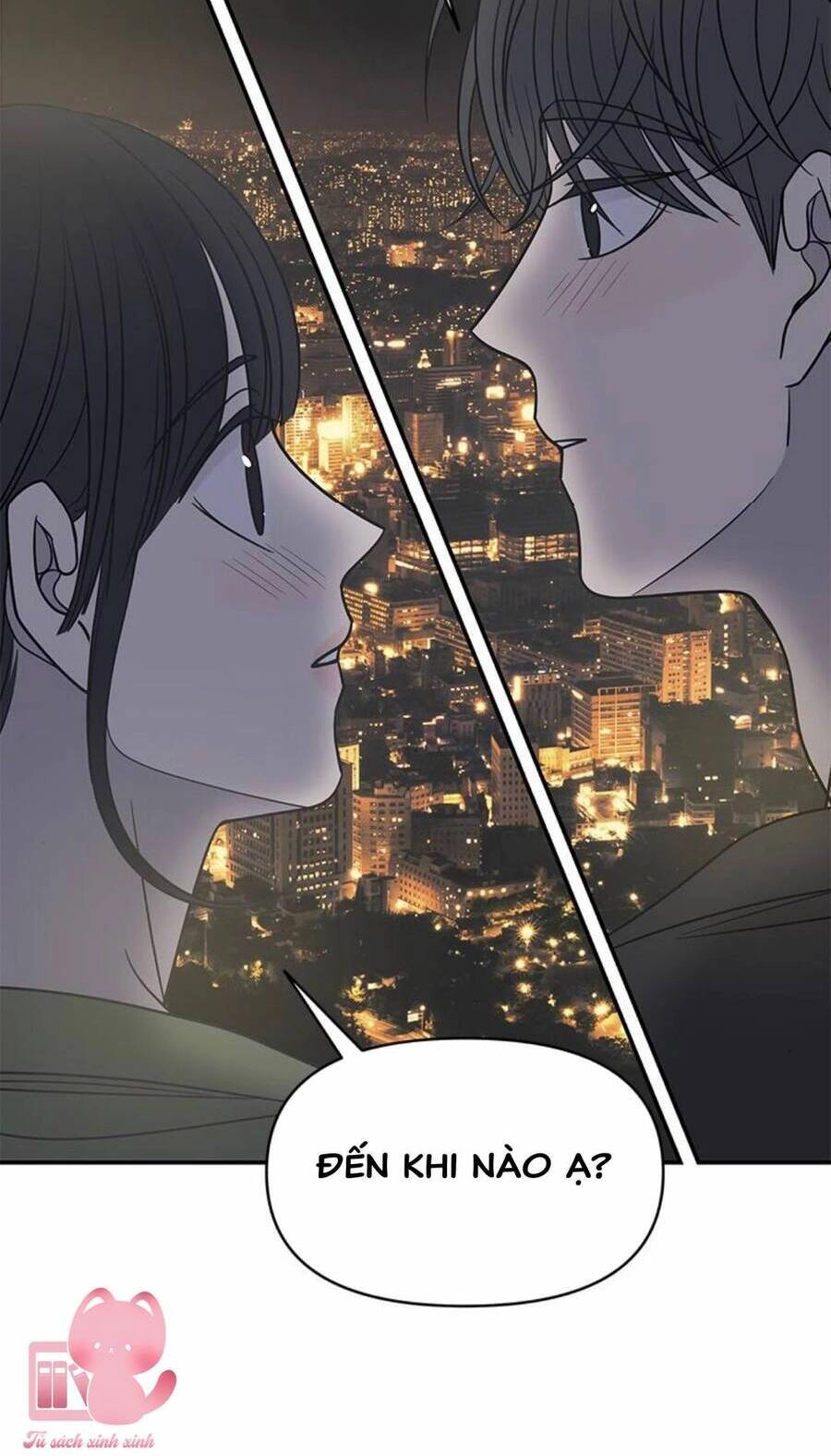 Kế Hoạch Hẹn Hò Của Bareum Chapter 97 - 71