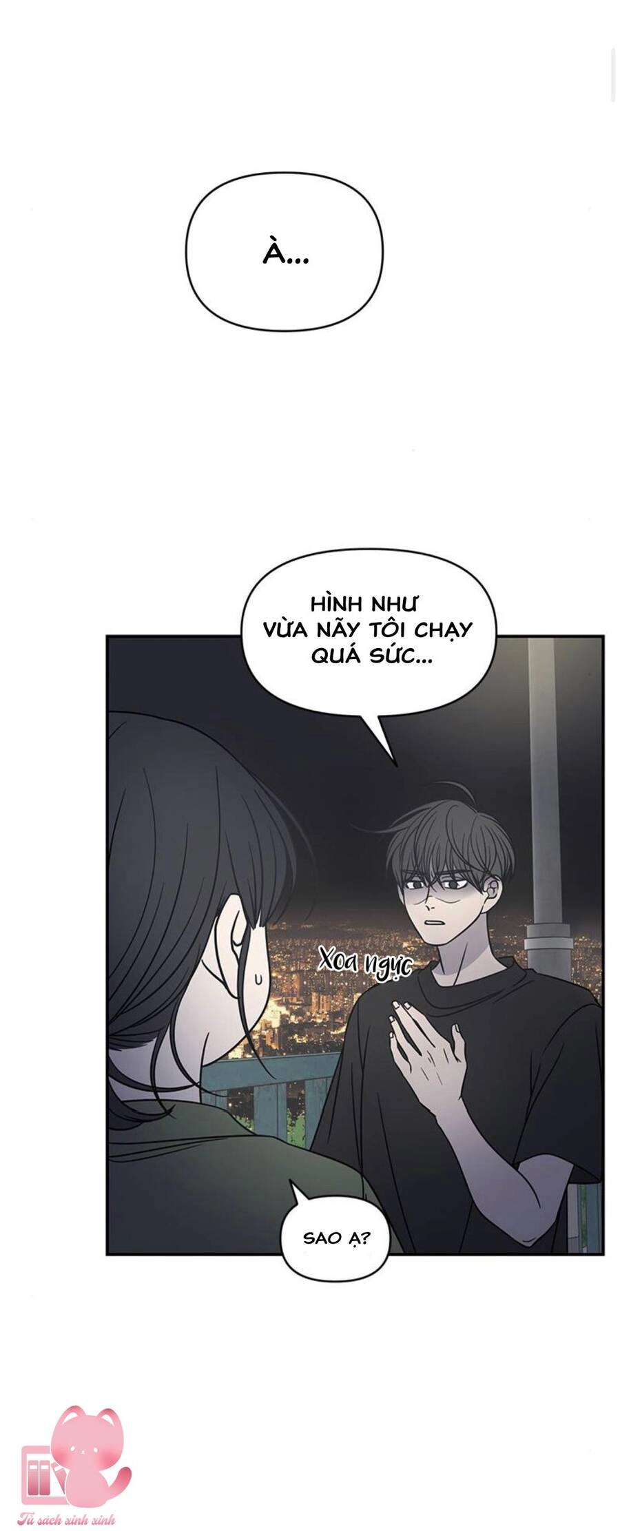 Kế Hoạch Hẹn Hò Của Bareum Chapter 98 - 4