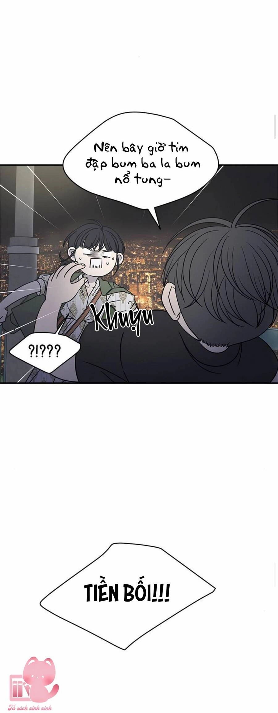 Kế Hoạch Hẹn Hò Của Bareum Chapter 98 - 5