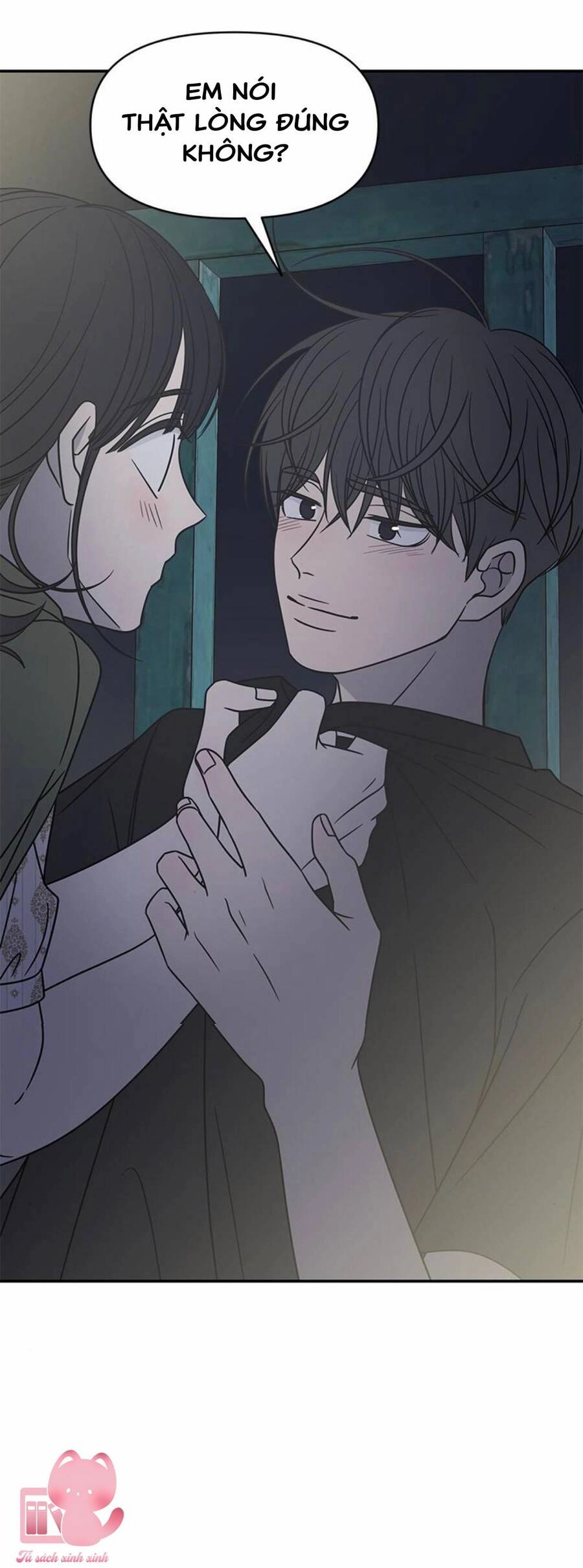 Kế Hoạch Hẹn Hò Của Bareum Chapter 98 - 8