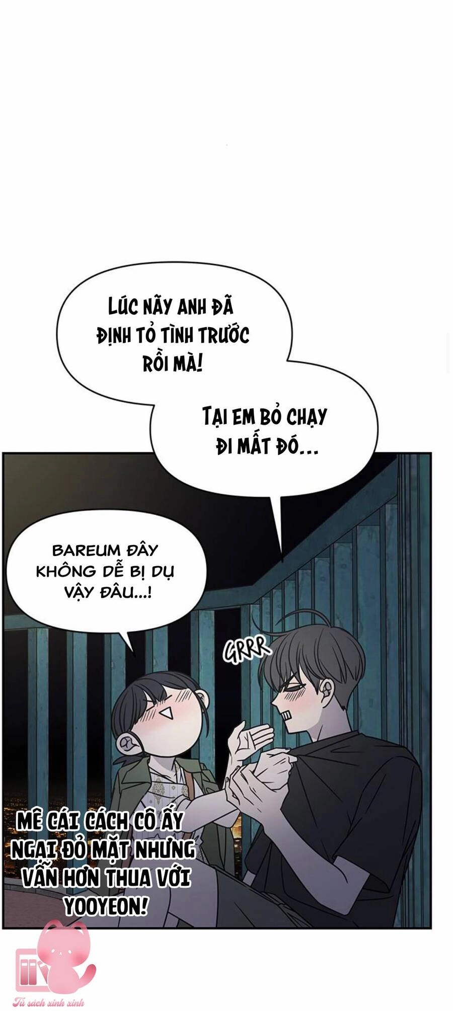 Kế Hoạch Hẹn Hò Của Bareum Chapter 98 - 11