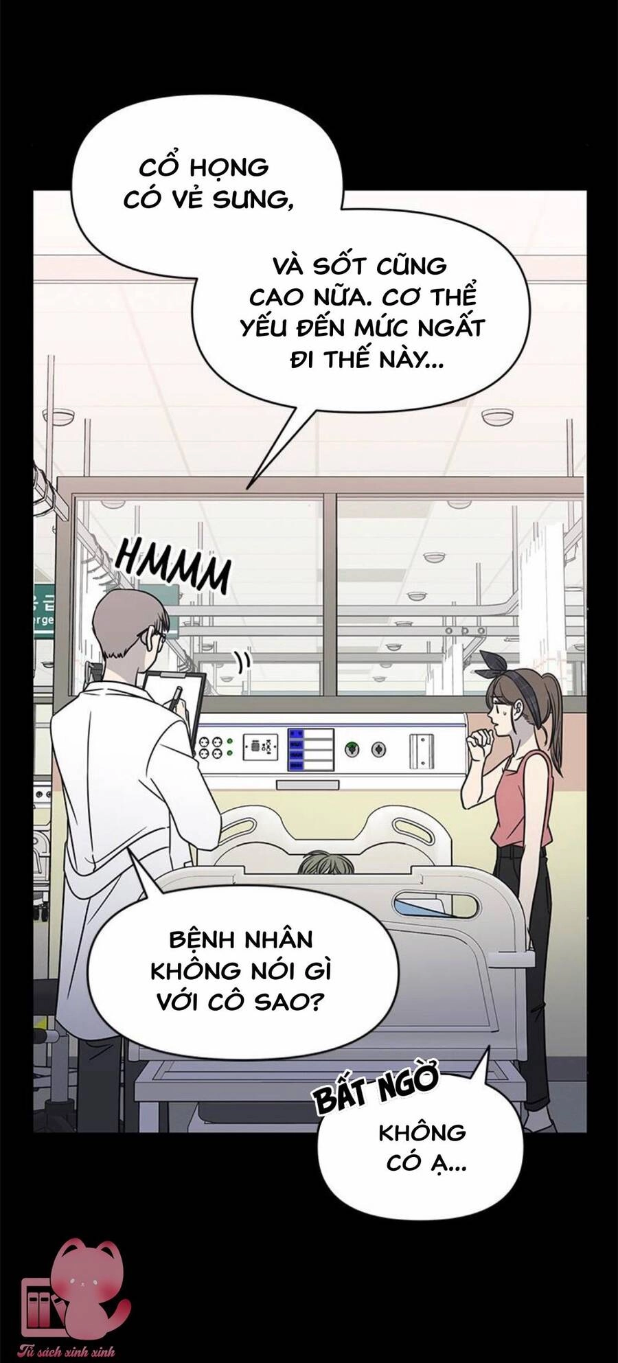 Kế Hoạch Hẹn Hò Của Bareum Chapter 98 - 22