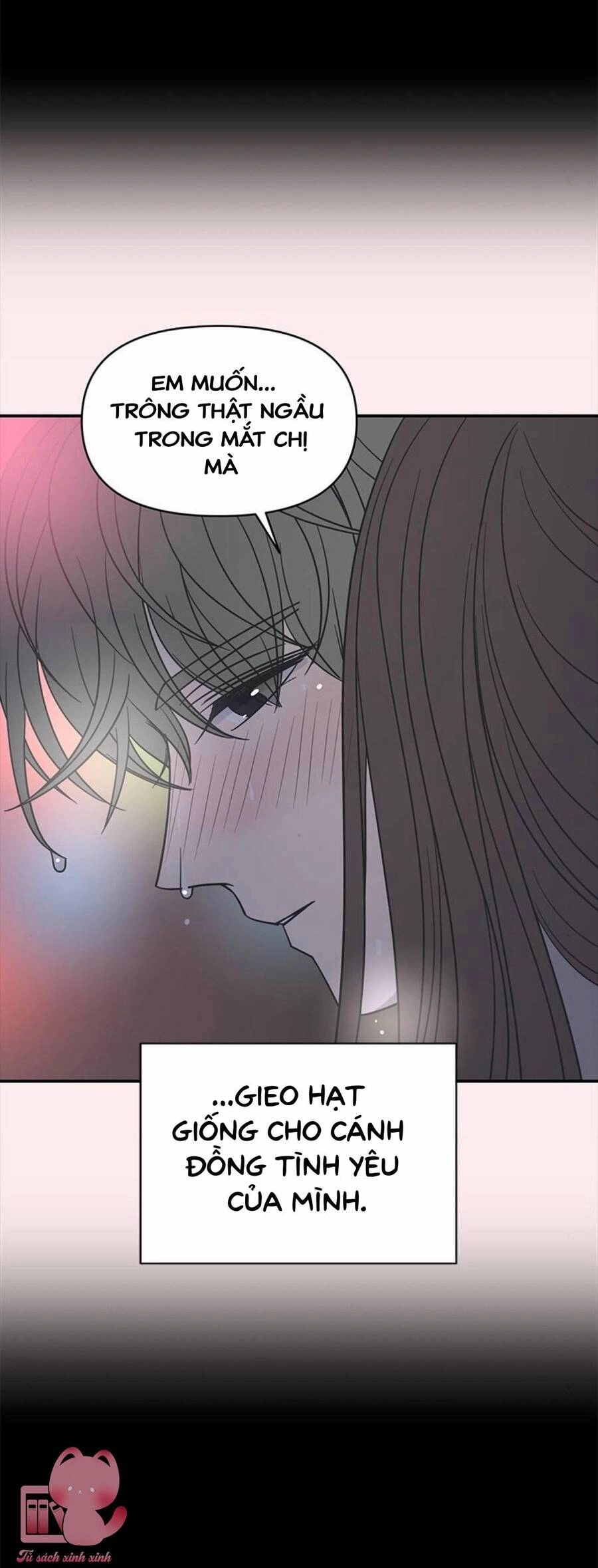 Kế Hoạch Hẹn Hò Của Bareum Chapter 98 - 24