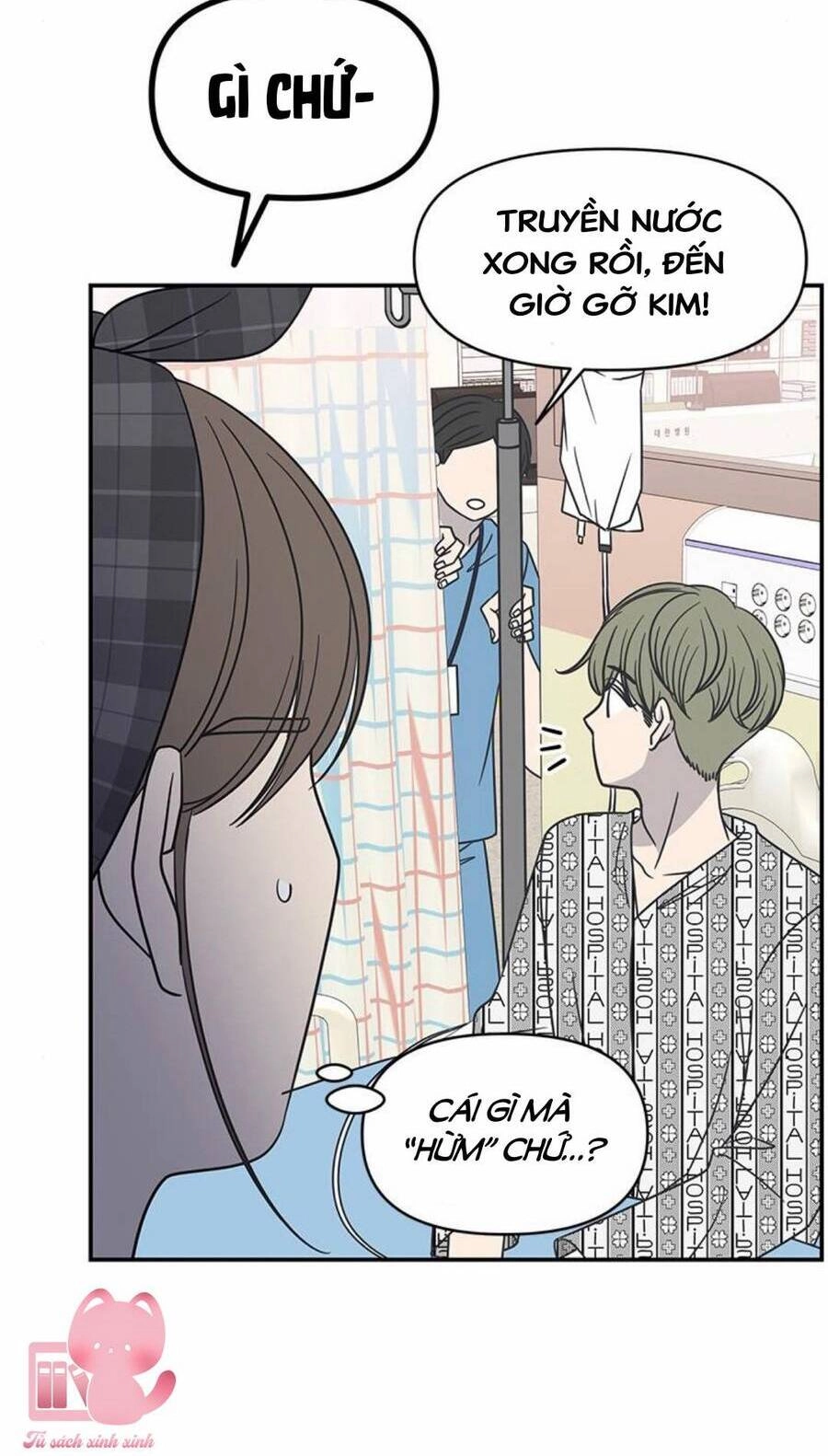 Kế Hoạch Hẹn Hò Của Bareum Chapter 98 - 42