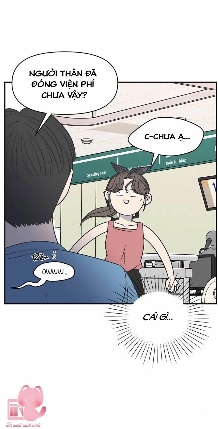 Kế Hoạch Hẹn Hò Của Bareum Chapter 98 - 43