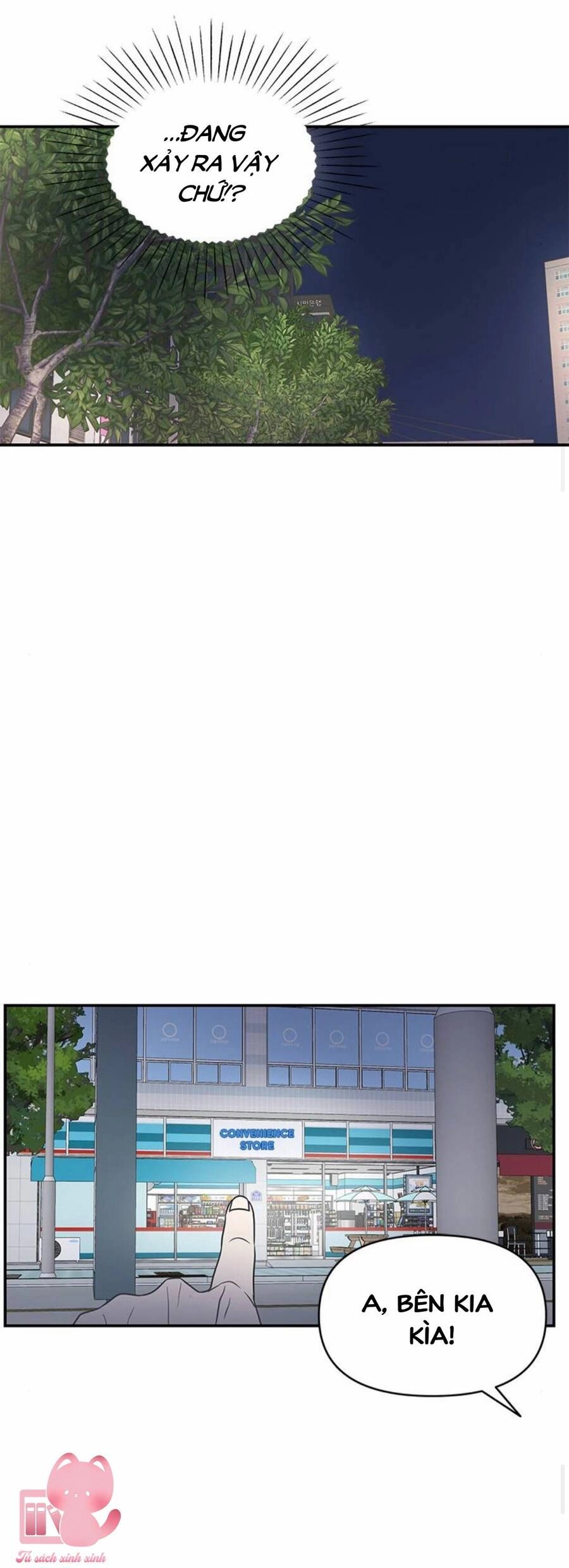 Kế Hoạch Hẹn Hò Của Bareum Chapter 98 - 44