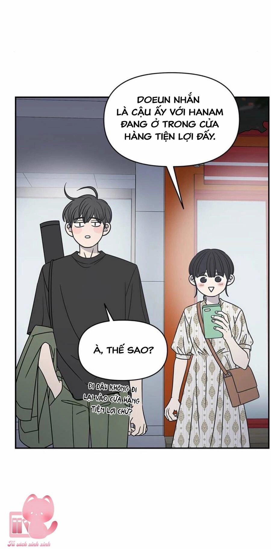 Kế Hoạch Hẹn Hò Của Bareum Chapter 98 - 45