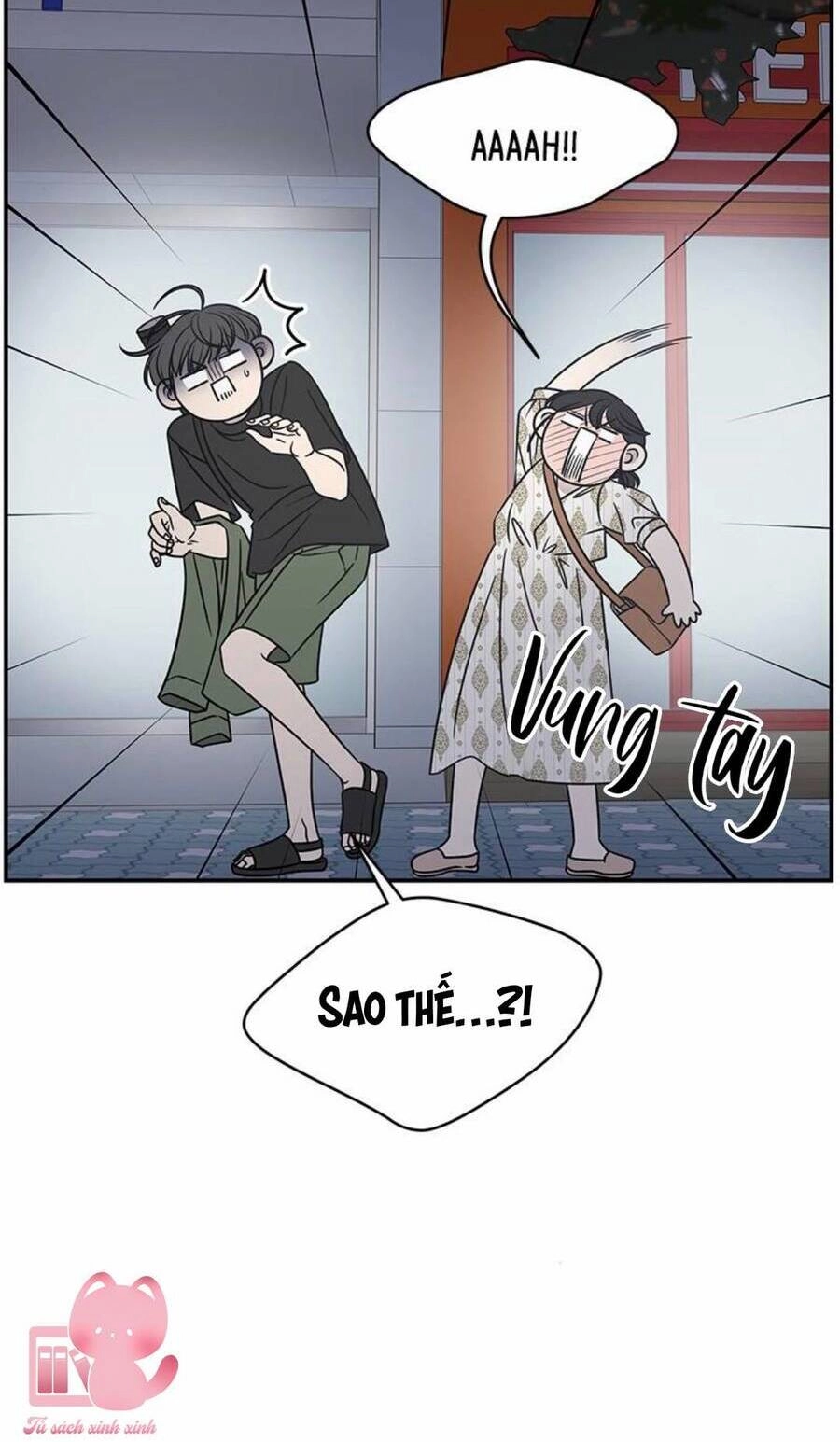 Kế Hoạch Hẹn Hò Của Bareum Chapter 98 - 48