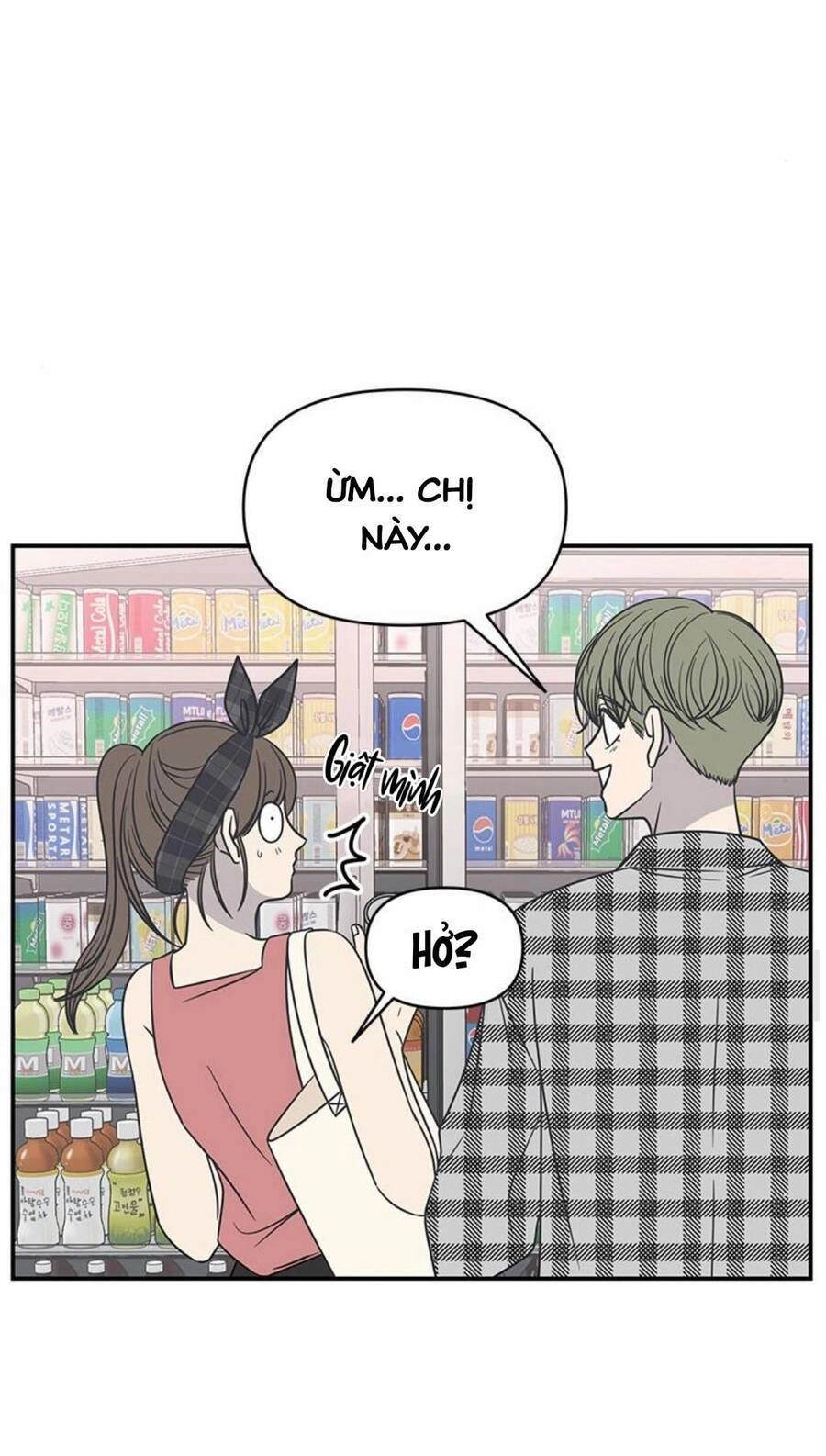 Kế Hoạch Hẹn Hò Của Bareum Chapter 98 - 54