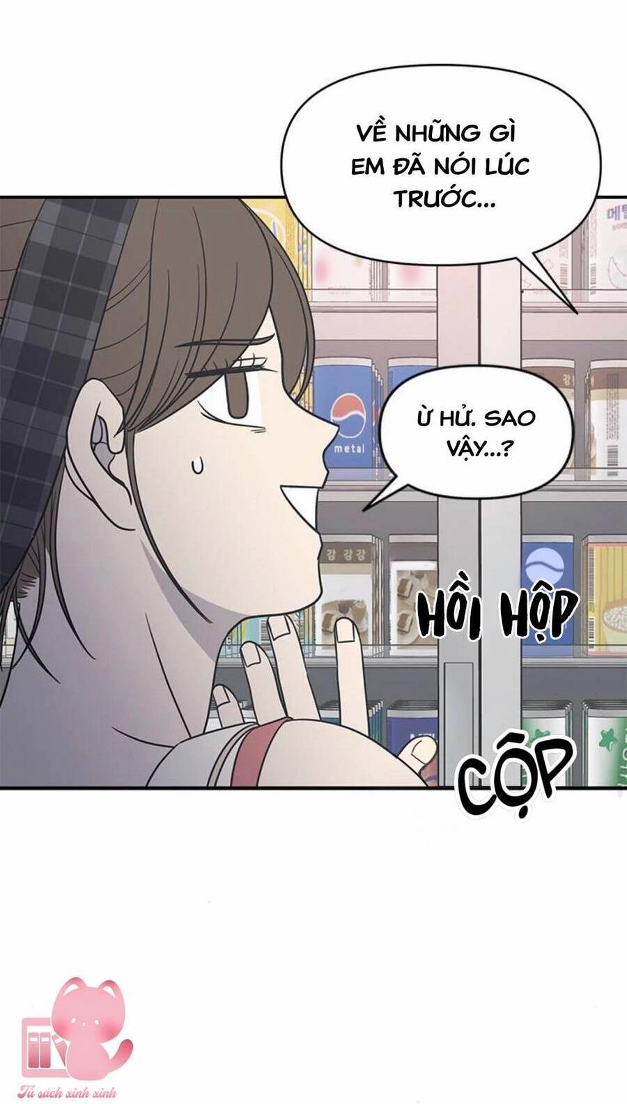 Kế Hoạch Hẹn Hò Của Bareum Chapter 98 - 55