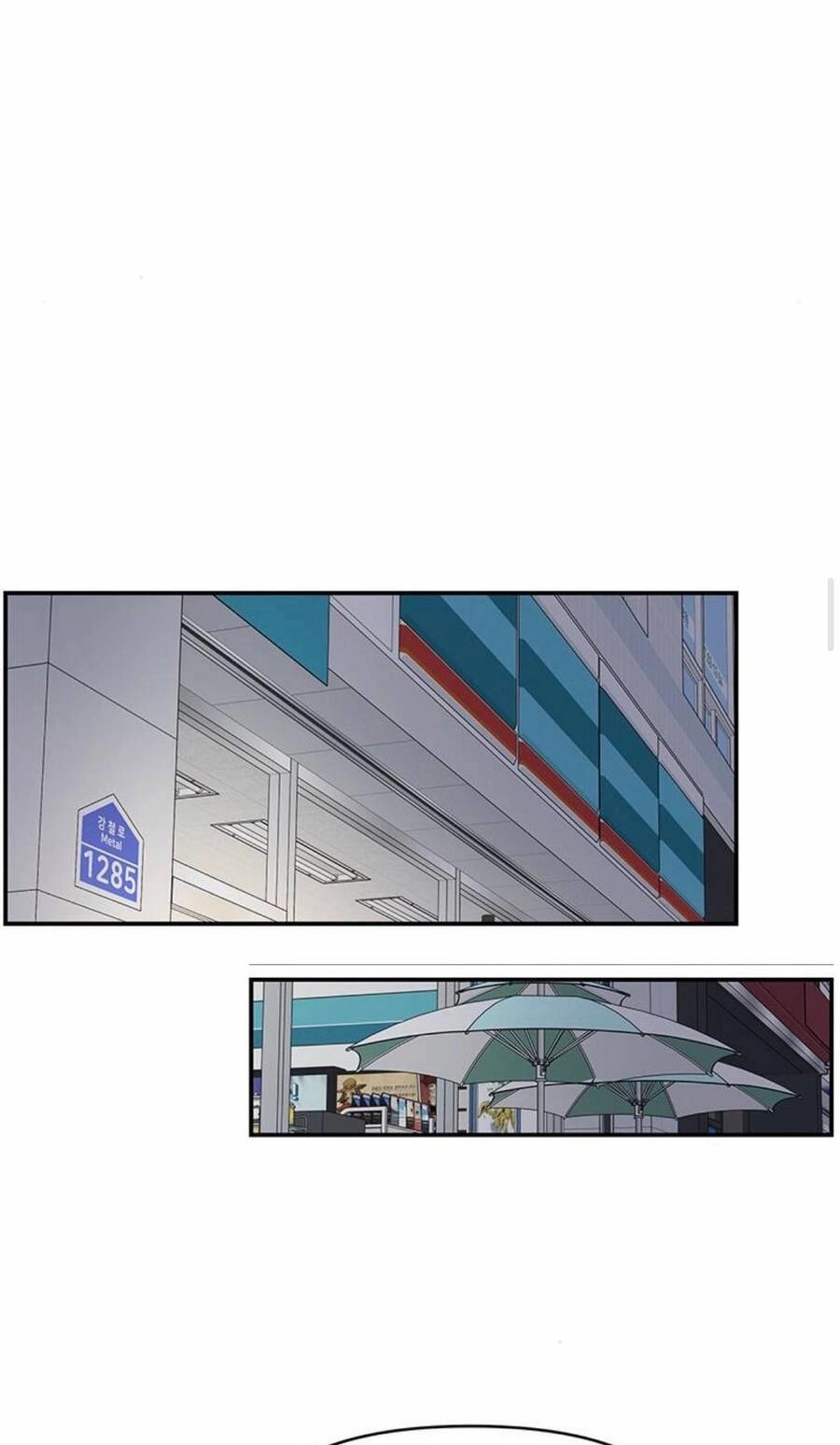 Kế Hoạch Hẹn Hò Của Bareum Chapter 98 - 57