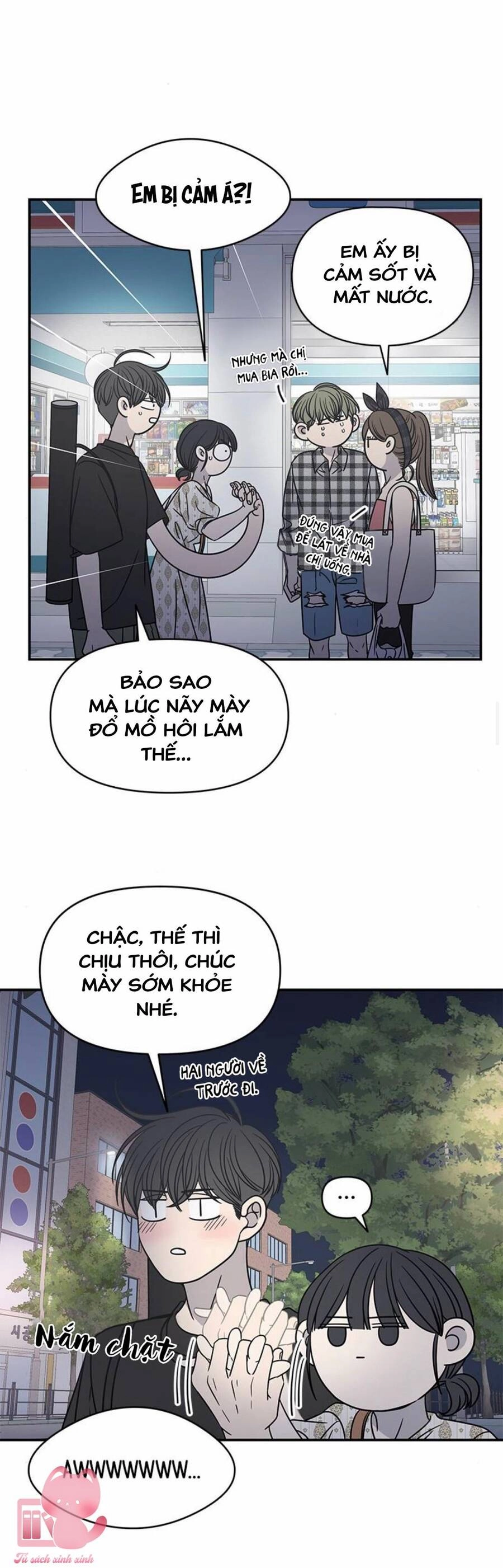 Kế Hoạch Hẹn Hò Của Bareum Chapter 98 - 61