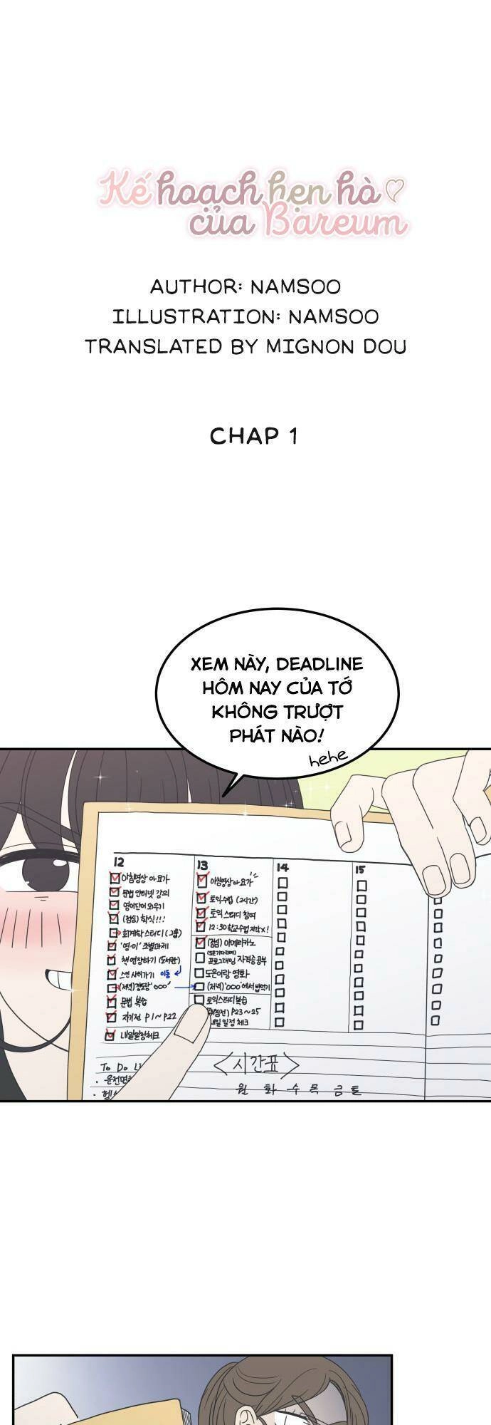 Kế Hoạch Hẹn Hò Của Bareum Chapter 1 - 9