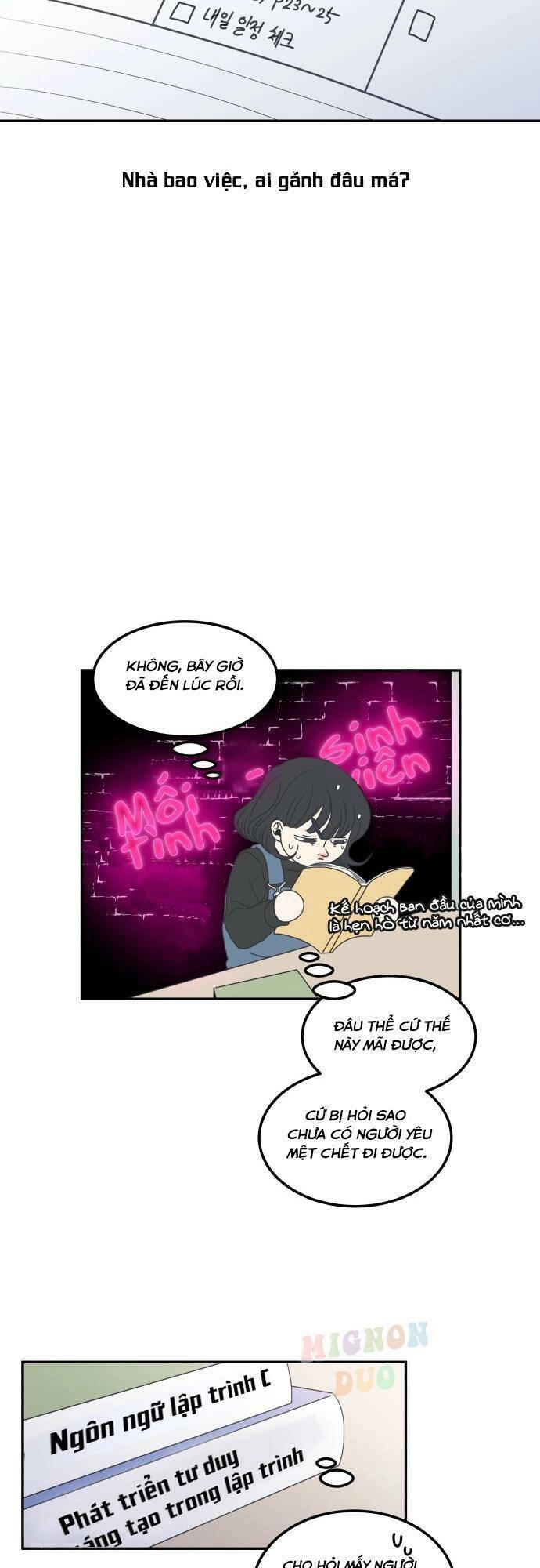 Kế Hoạch Hẹn Hò Của Bareum Chapter 1 - 20