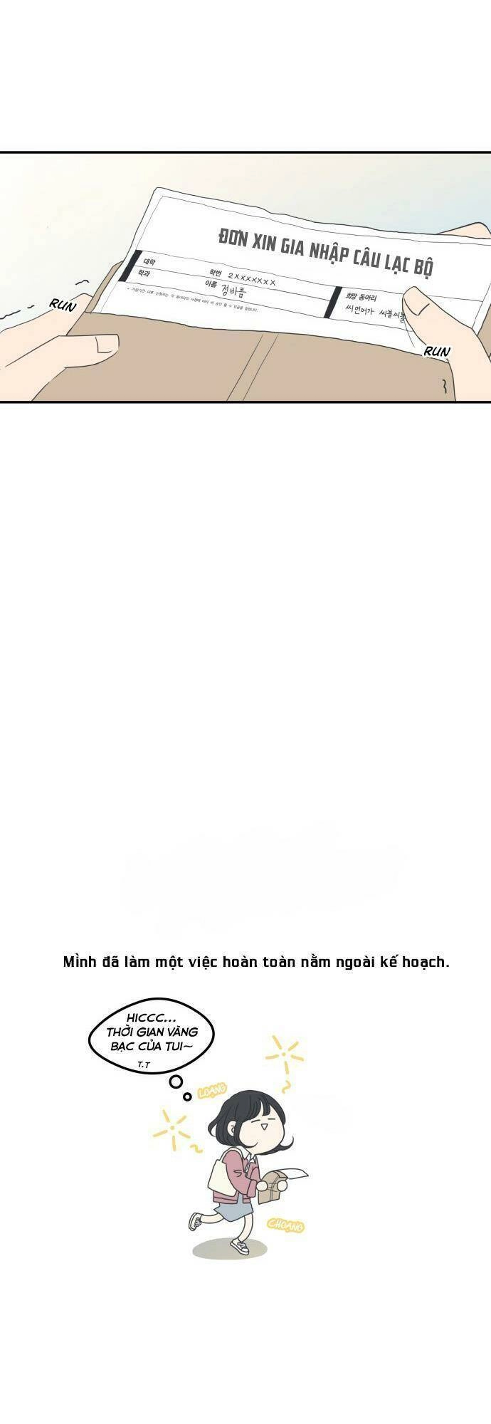 Kế Hoạch Hẹn Hò Của Bareum Chapter 1 - 39