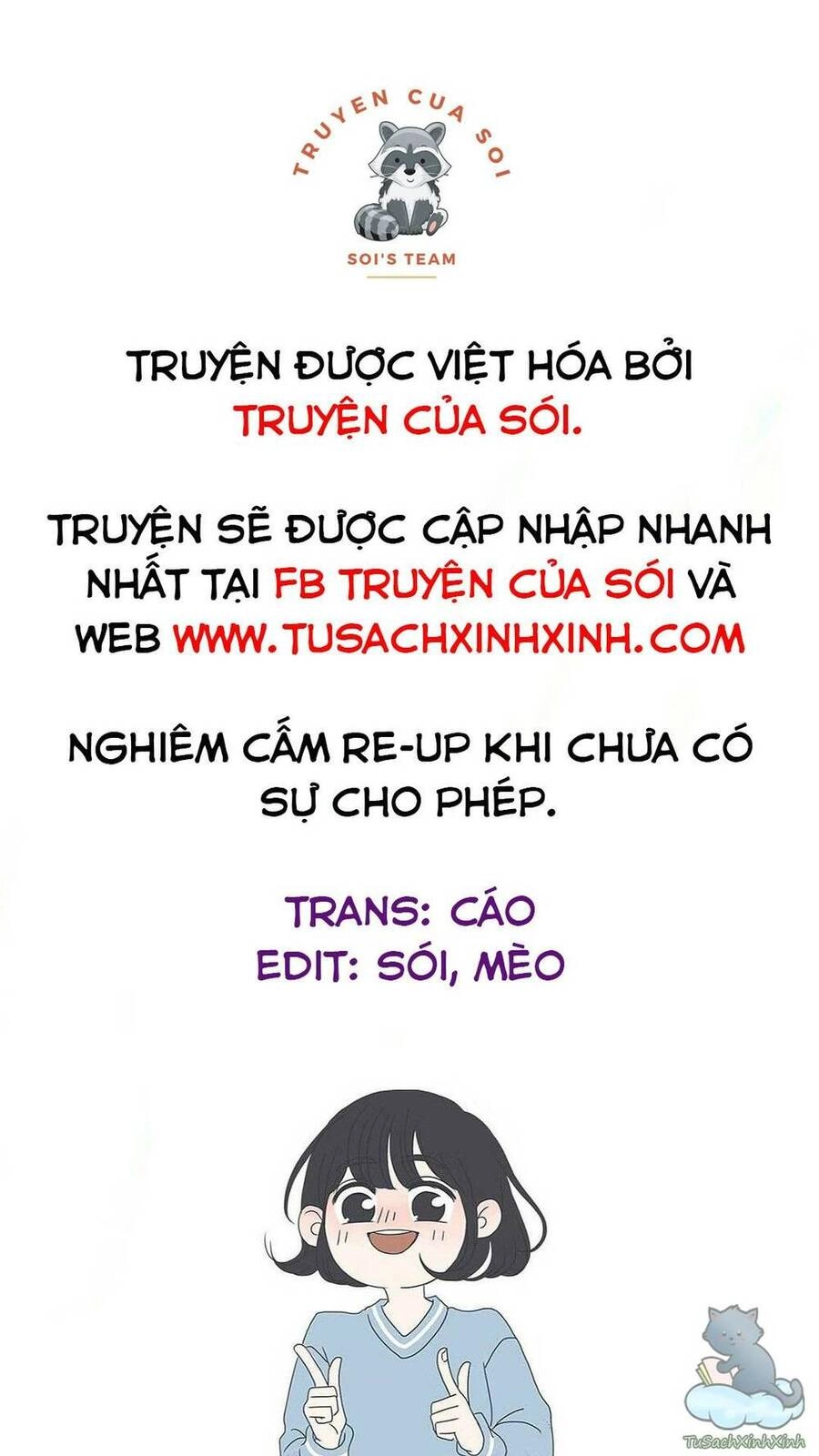 Kế Hoạch Hẹn Hò Của Bareum Chapter 2 - 1