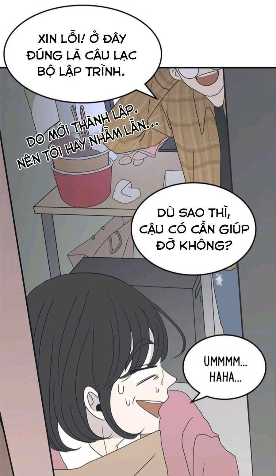 Kế Hoạch Hẹn Hò Của Bareum Chapter 2 - 11