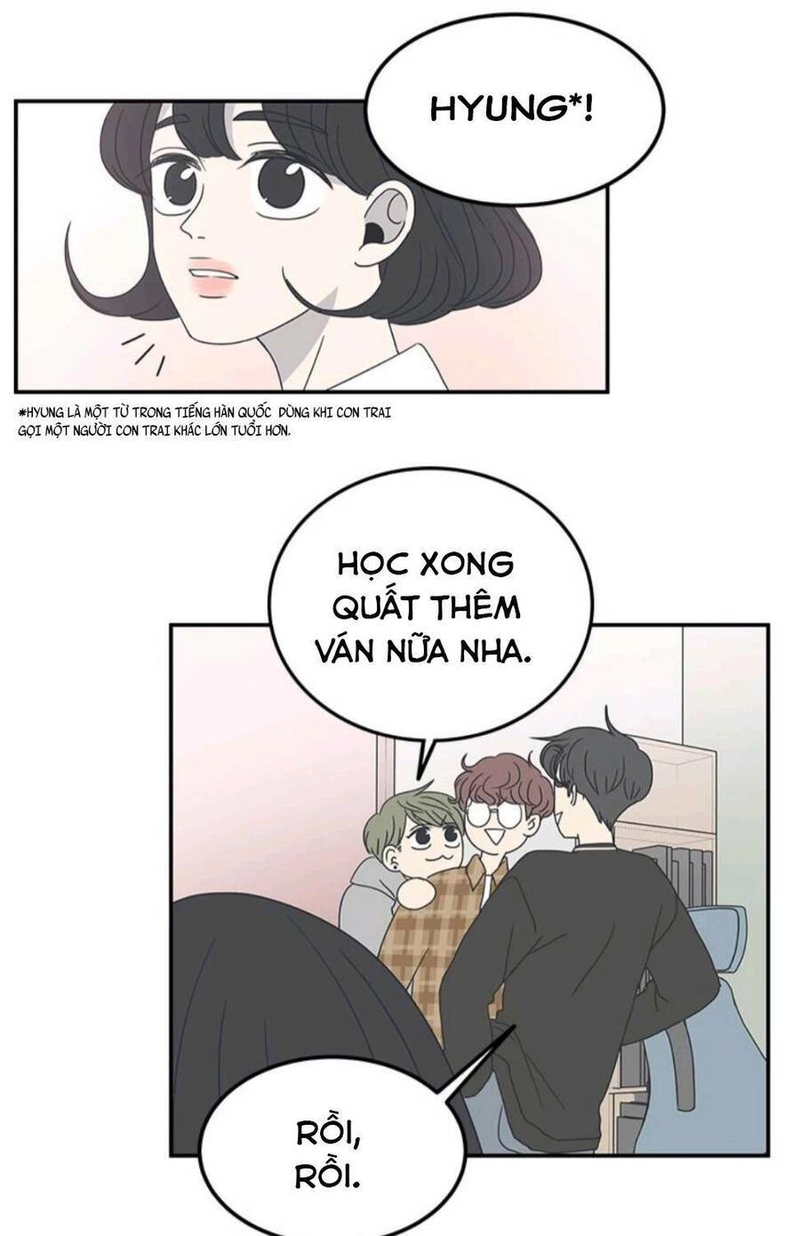 Kế Hoạch Hẹn Hò Của Bareum Chapter 2 - 19