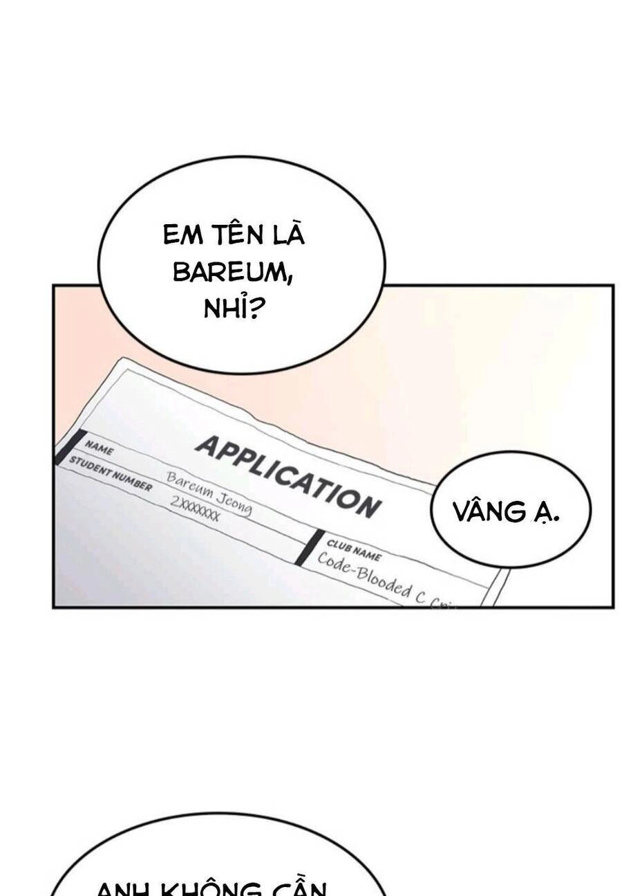 Kế Hoạch Hẹn Hò Của Bareum Chapter 2 - 23