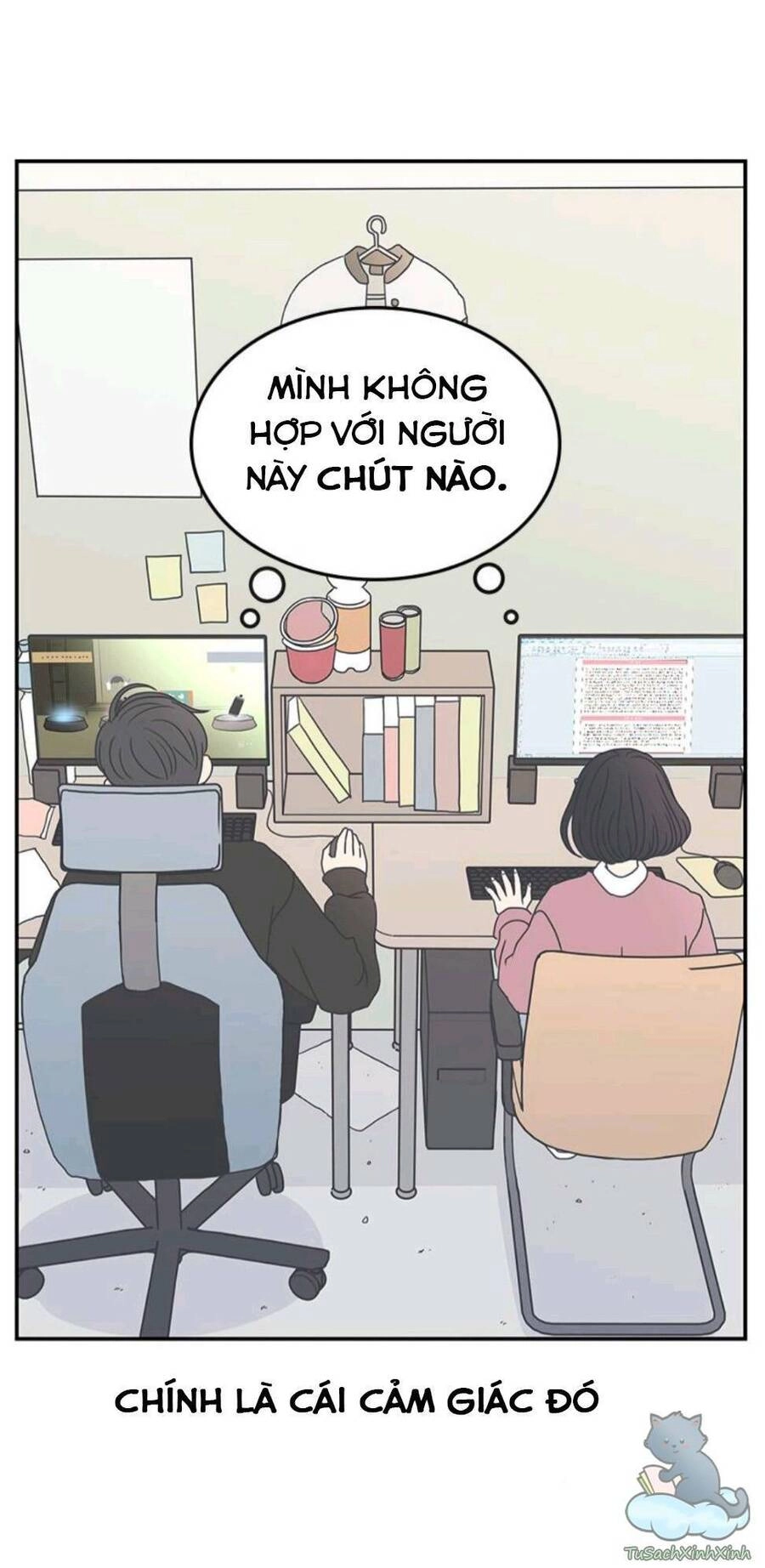 Kế Hoạch Hẹn Hò Của Bareum Chapter 2 - 58