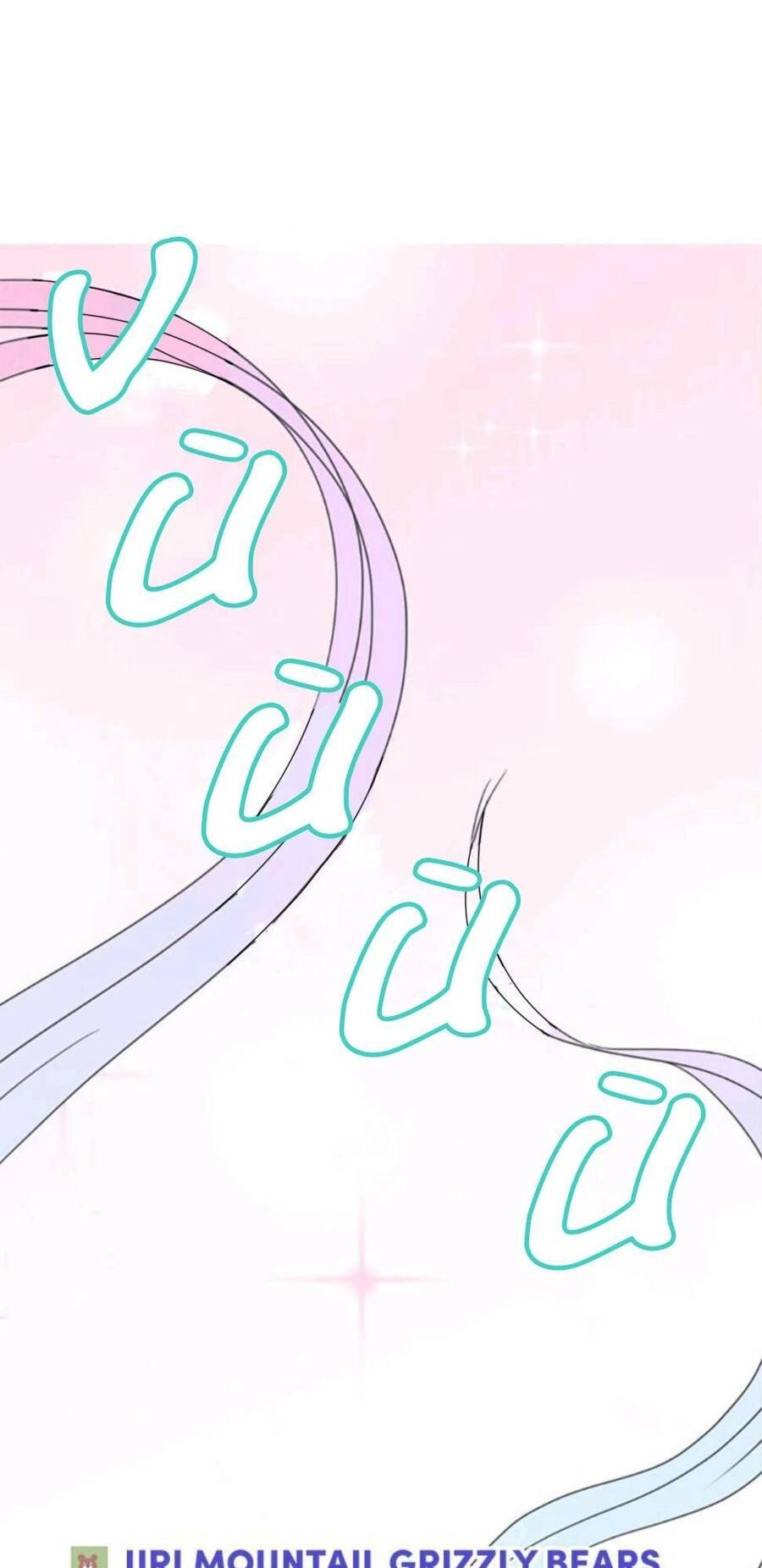 Kế Hoạch Hẹn Hò Của Bareum Chapter 2 - 70