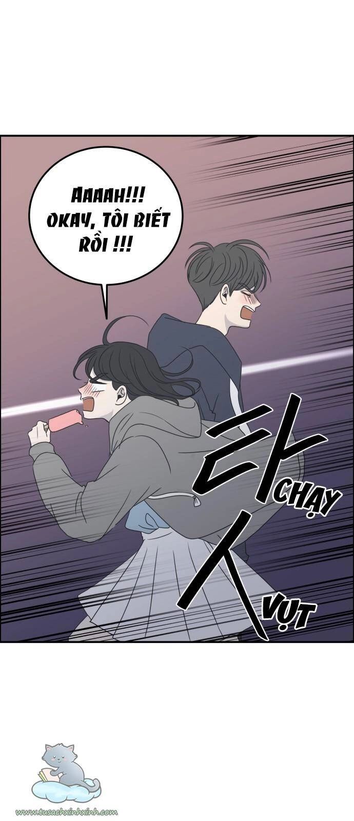 Kế Hoạch Hẹn Hò Của Bareum Chapter 4 - 42