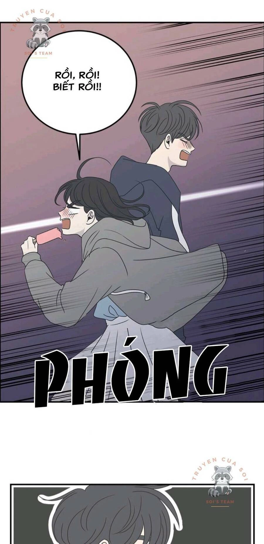 Kế Hoạch Hẹn Hò Của Bareum Chapter 5 - 1