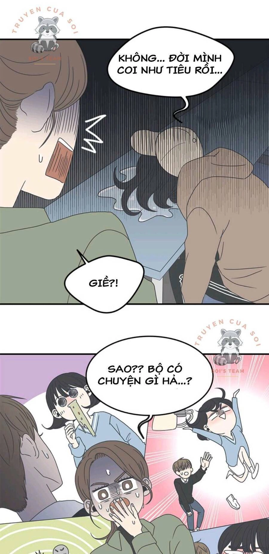 Kế Hoạch Hẹn Hò Của Bareum Chapter 5 - 11