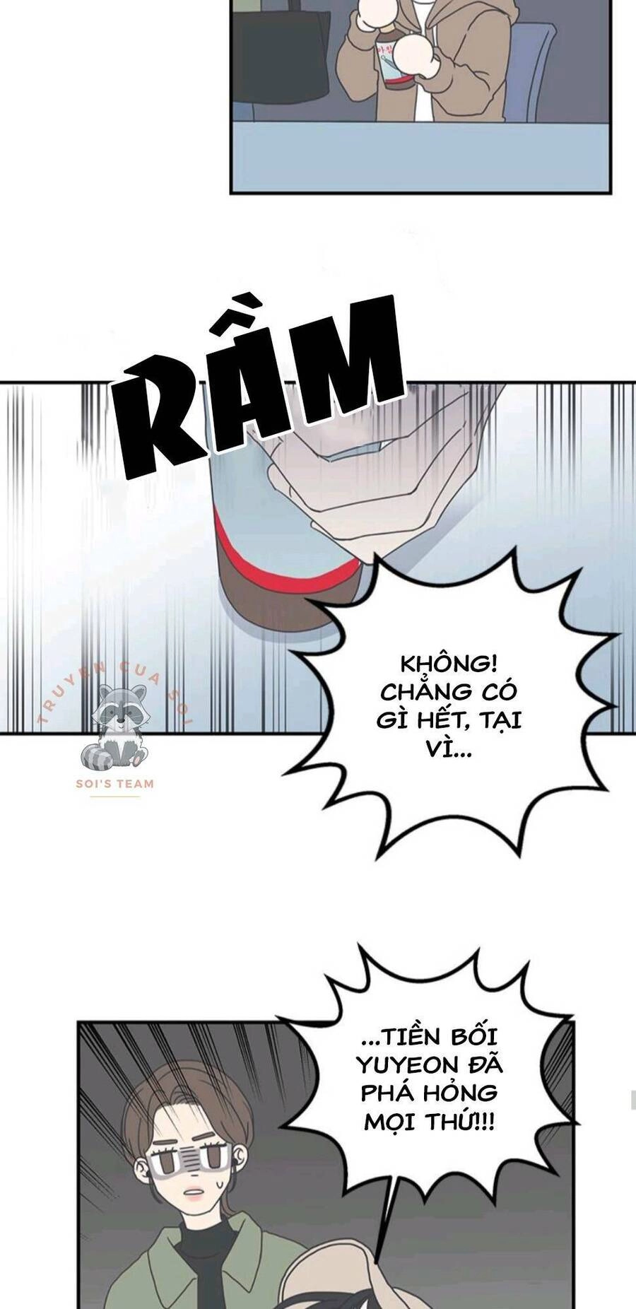 Kế Hoạch Hẹn Hò Của Bareum Chapter 5 - 17