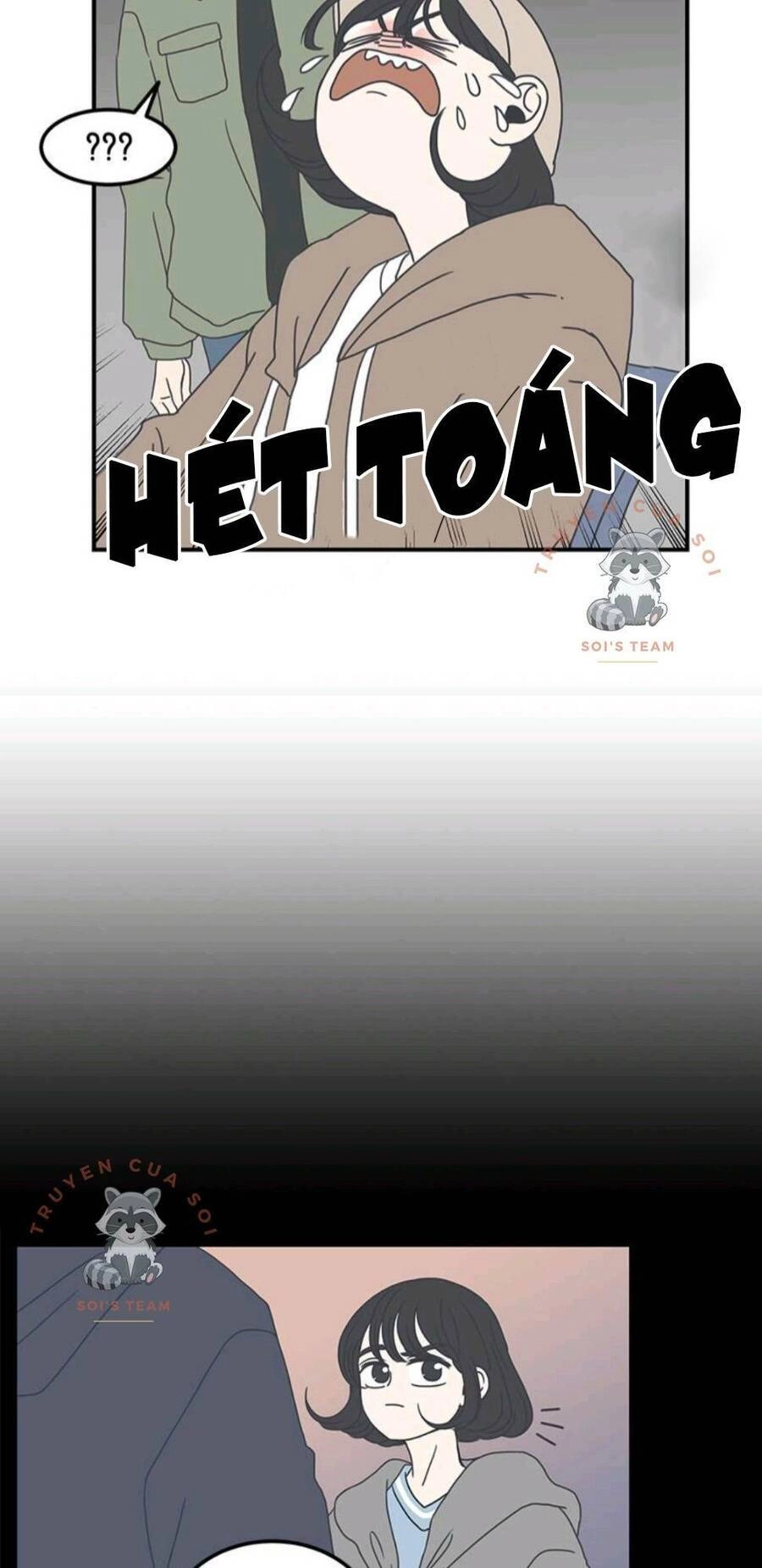 Kế Hoạch Hẹn Hò Của Bareum Chapter 5 - 18