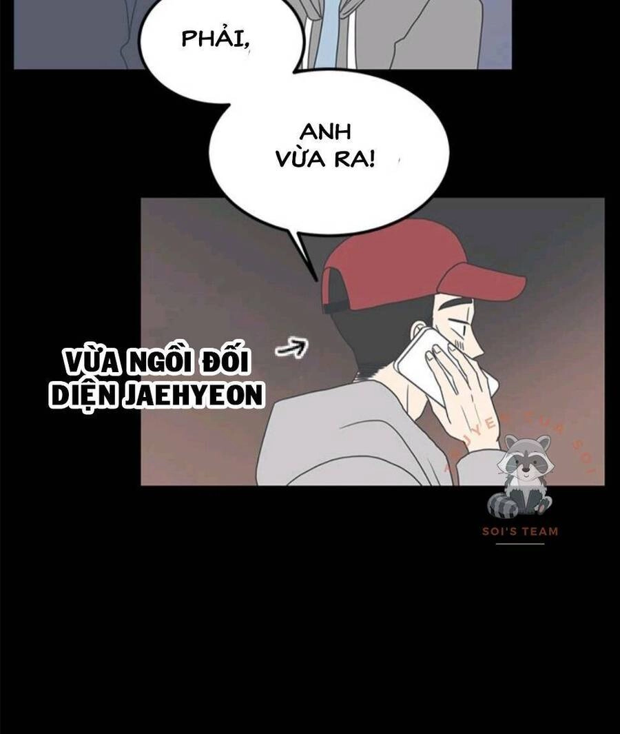 Kế Hoạch Hẹn Hò Của Bareum Chapter 5 - 19