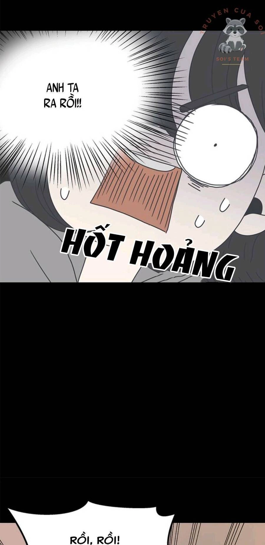 Kế Hoạch Hẹn Hò Của Bareum Chapter 5 - 21