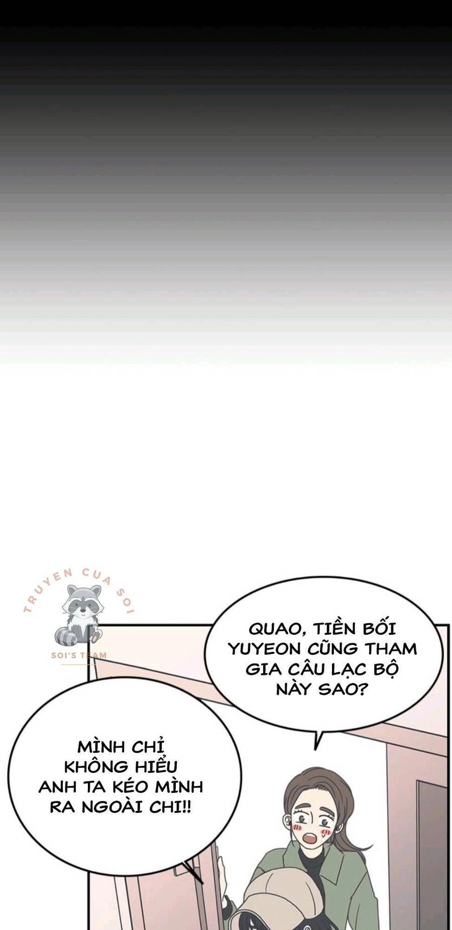 Kế Hoạch Hẹn Hò Của Bareum Chapter 5 - 27