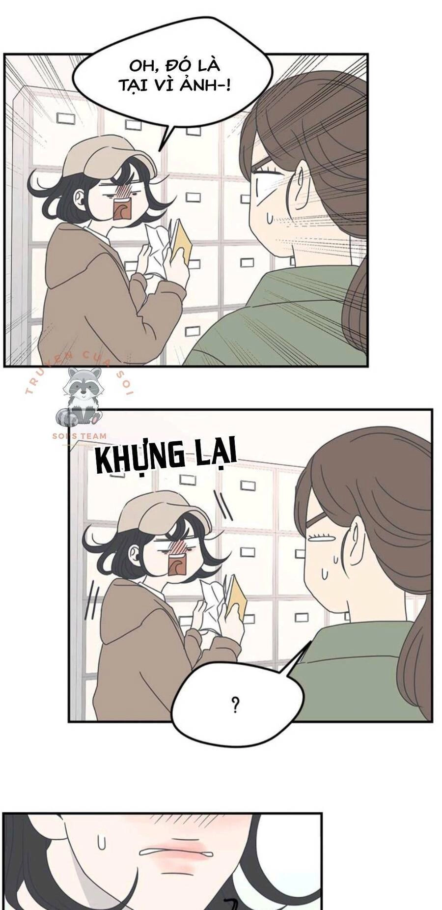 Kế Hoạch Hẹn Hò Của Bareum Chapter 5 - 30