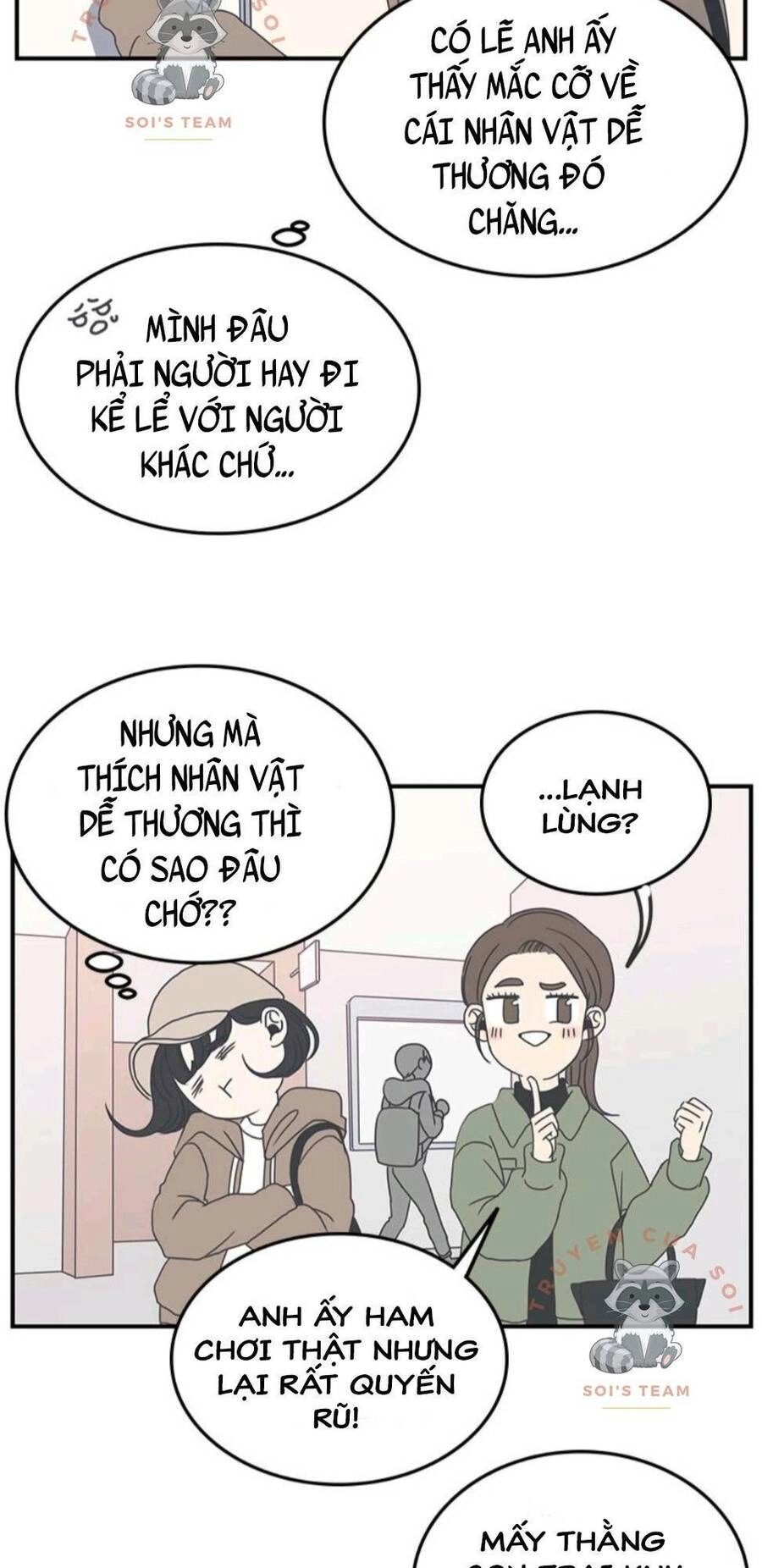 Kế Hoạch Hẹn Hò Của Bareum Chapter 5 - 40