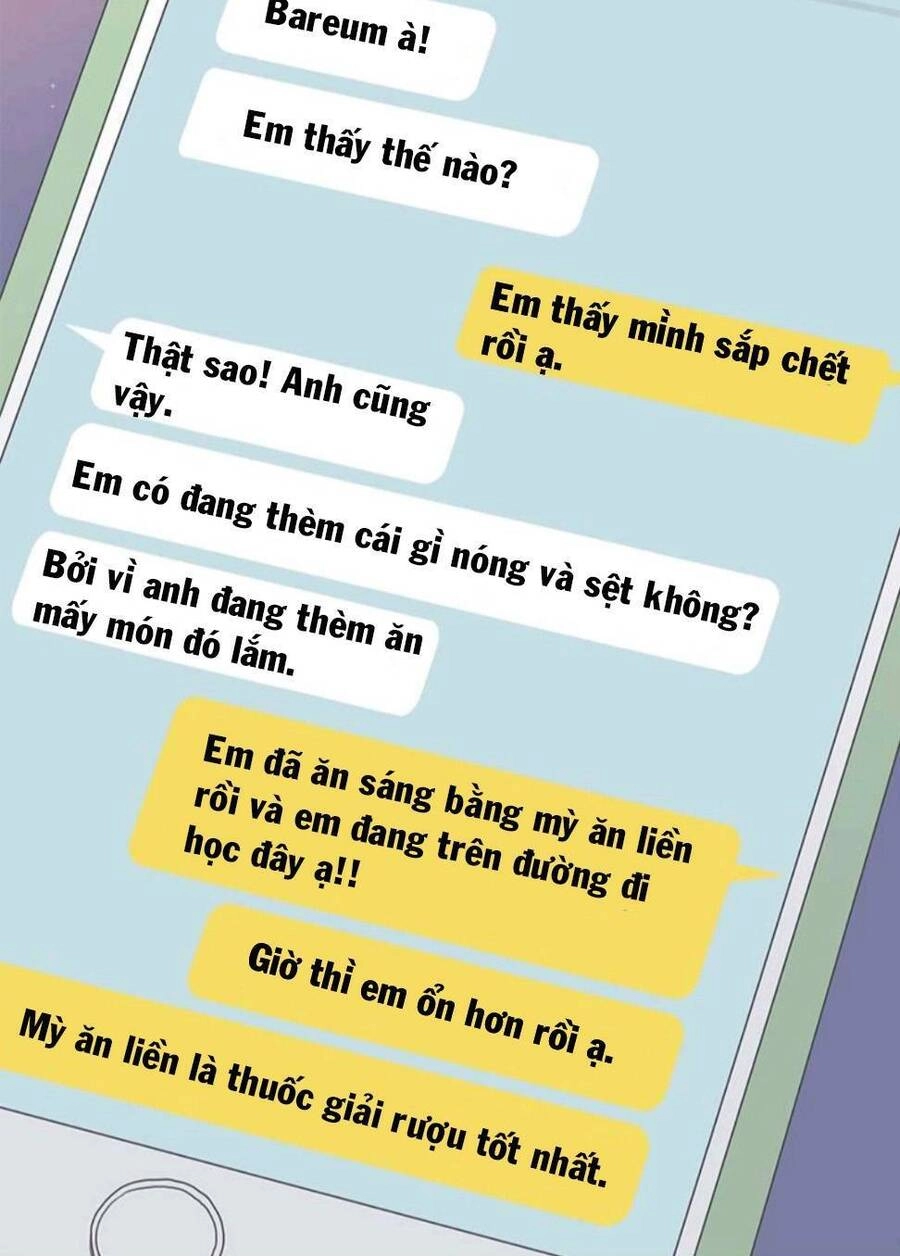 Kế Hoạch Hẹn Hò Của Bareum Chapter 5 - 47