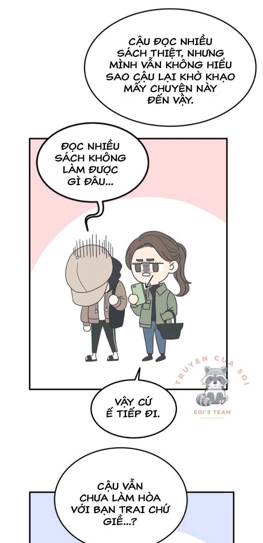 Kế Hoạch Hẹn Hò Của Bareum Chapter 5 - 53