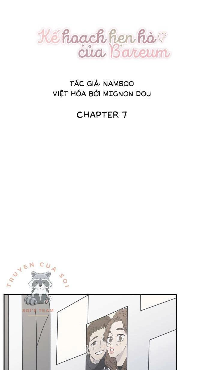 Kế Hoạch Hẹn Hò Của Bareum Chapter 7 - 5
