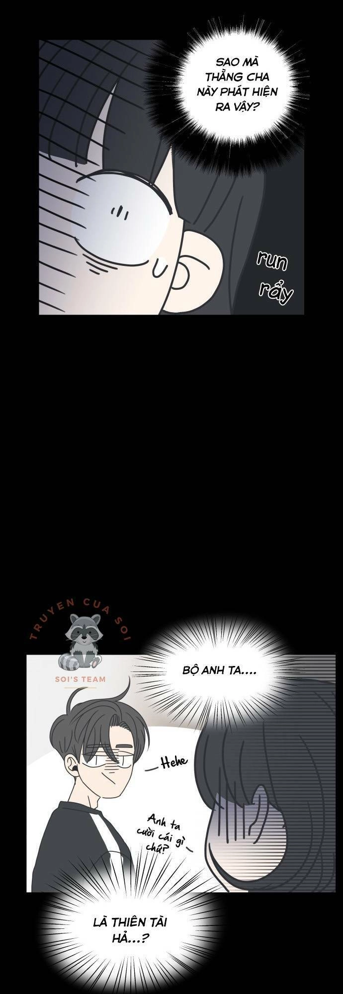 Kế Hoạch Hẹn Hò Của Bareum Chapter 7 - 15