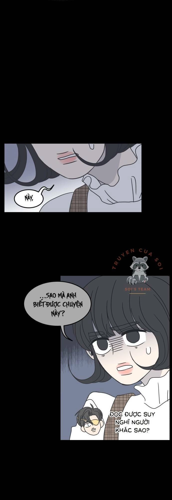 Kế Hoạch Hẹn Hò Của Bareum Chapter 7 - 16