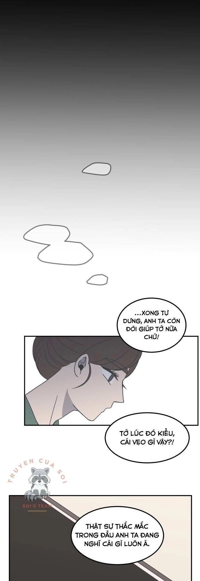 Kế Hoạch Hẹn Hò Của Bareum Chapter 7 - 33