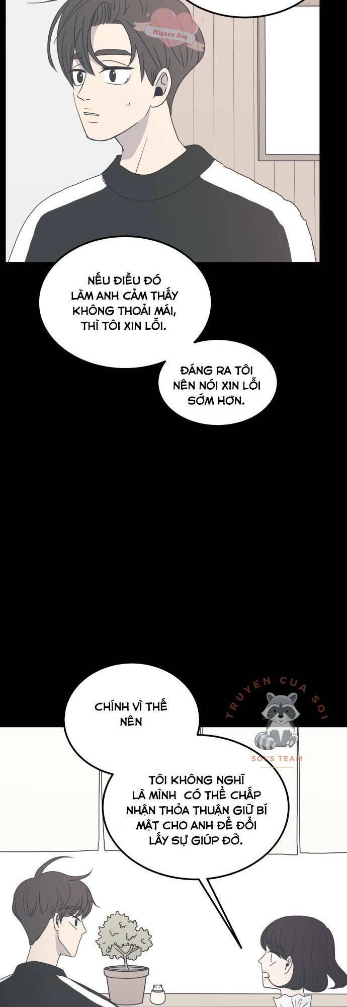 Kế Hoạch Hẹn Hò Của Bareum Chapter 7 - 39