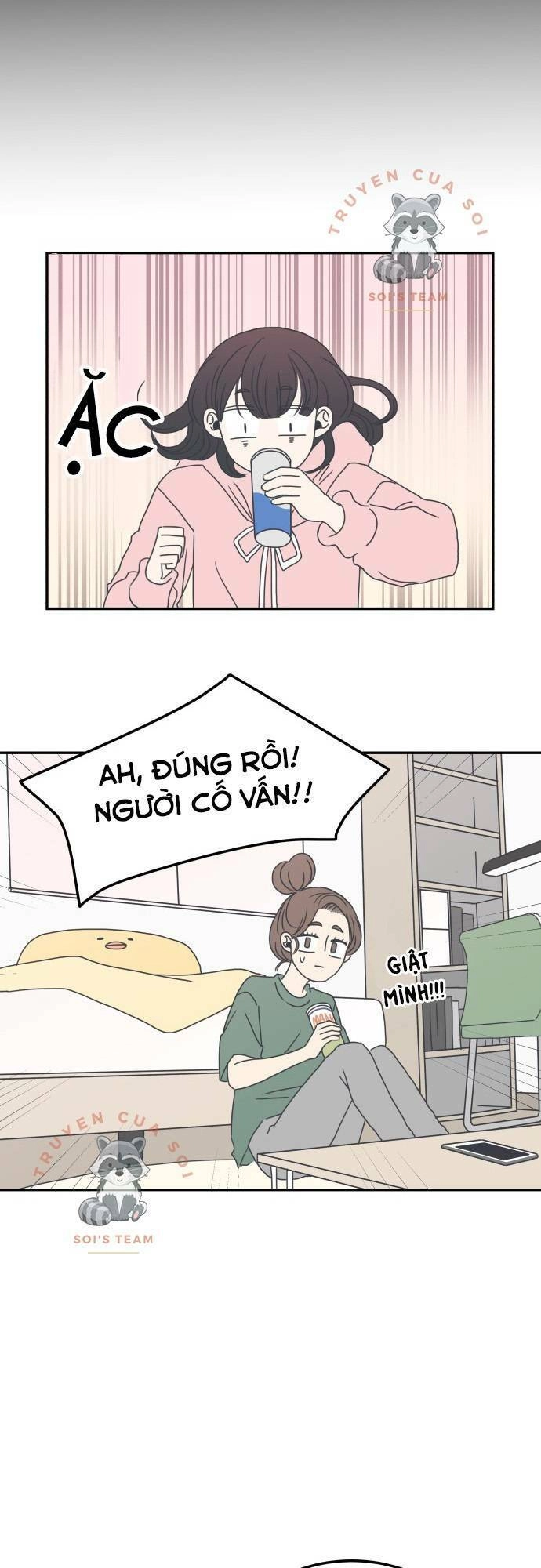 Kế Hoạch Hẹn Hò Của Bareum Chapter 7 - 44