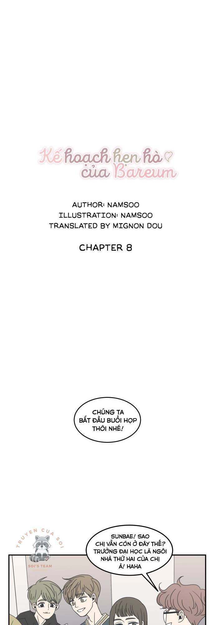 Kế Hoạch Hẹn Hò Của Bareum Chapter 8 - 1