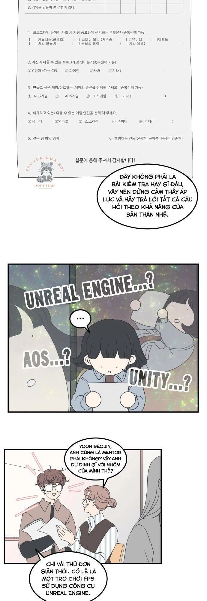 Kế Hoạch Hẹn Hò Của Bareum Chapter 9 - 3